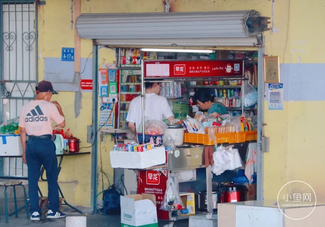 厦门湖里2020旧村改造,厦门湖里拆迁改造