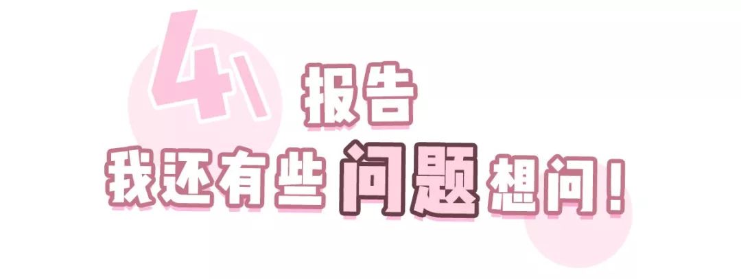 卫生棉条到底有多好用,卫生棉条超好用