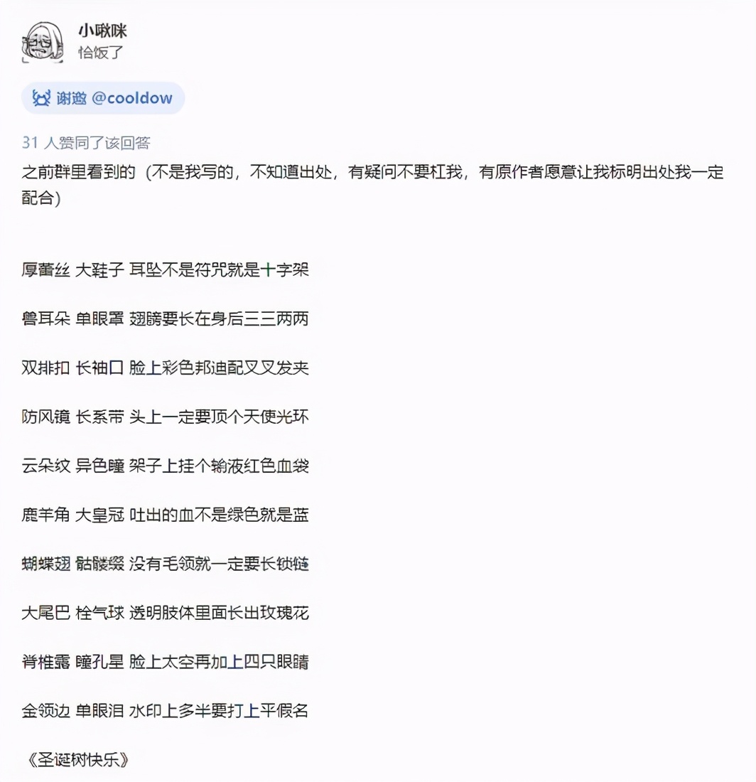 一张插画最低多少钱,二次元插画价格