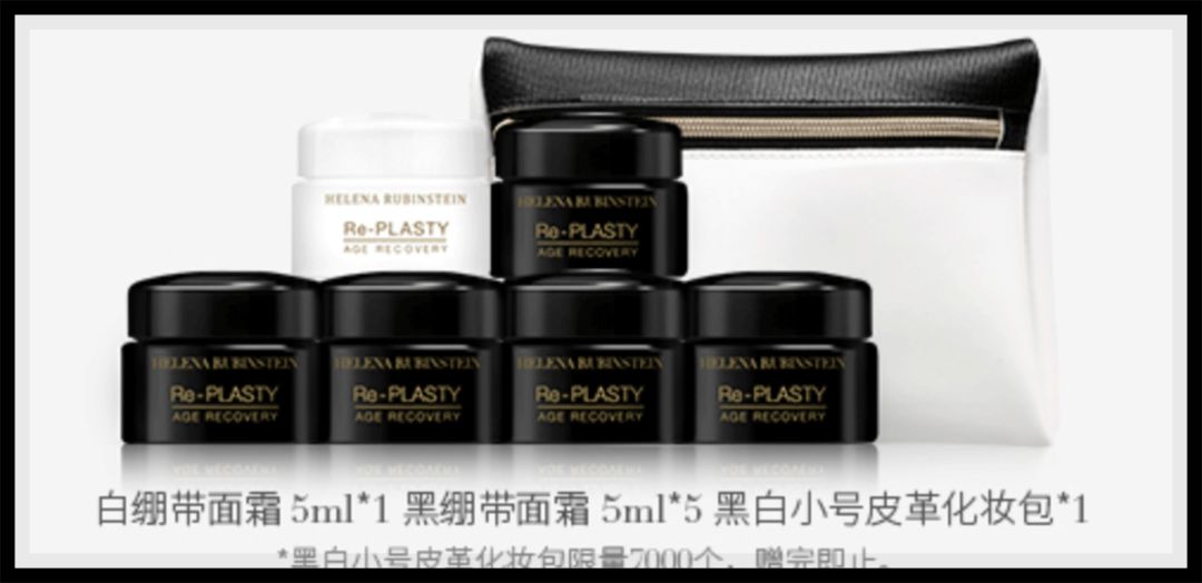 双11大牌四件套,双11现在礼盒都有什么