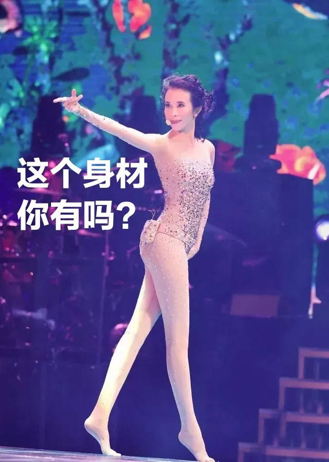 x型腿o型腿的体态矫正,x型腿o型腿演示