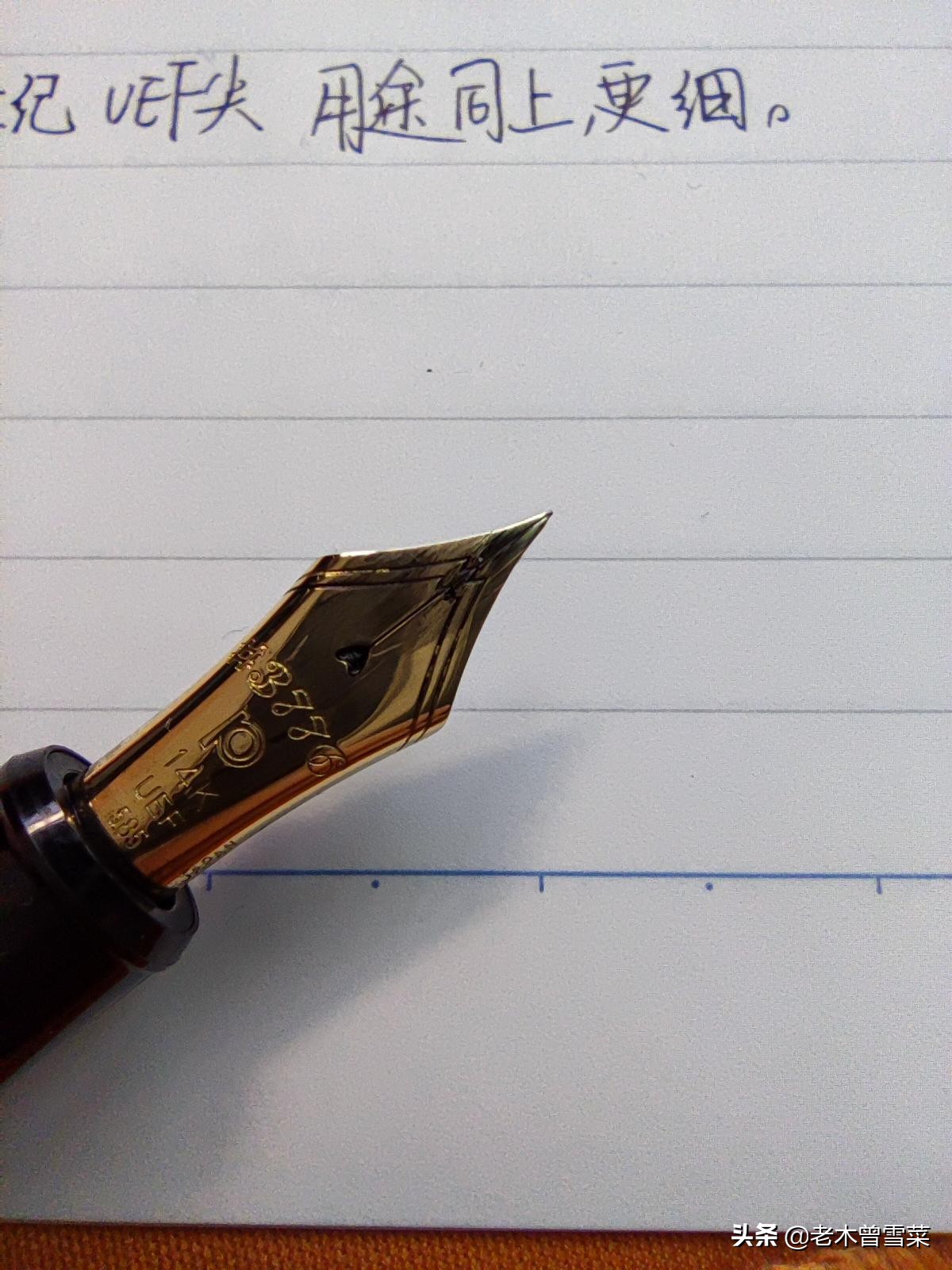 钢笔笔尖镀金和金尖有什么区别,十大最值得收藏金尖钢笔