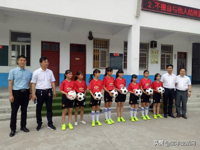 平顶山宝丰周庄实验小学足球队,宝丰县周庄镇中心校