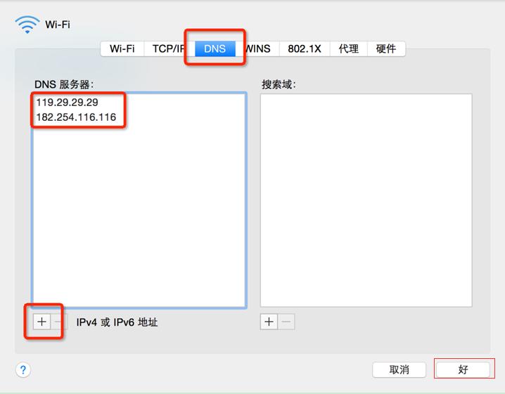 网页打不开没有返回数据,网页打不开图片是被限制了吗