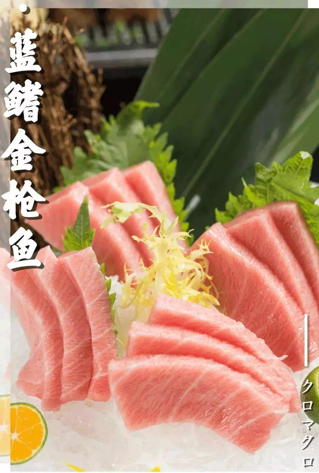 味蕾杀手,深圳顶级日料菜品