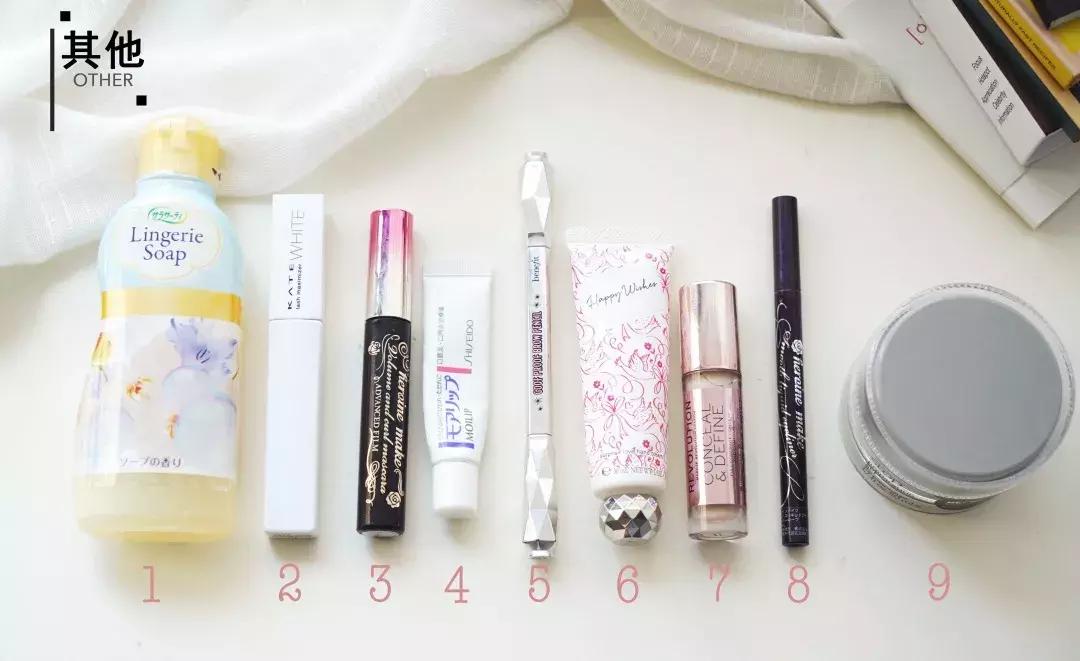 空瓶记种草的禁忌,空瓶记进不去