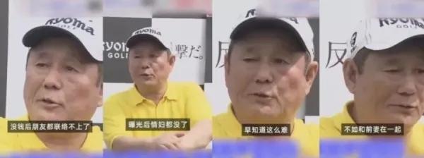 北野武的滚烫人生依然无与伦比,北野武吐槽有手就行