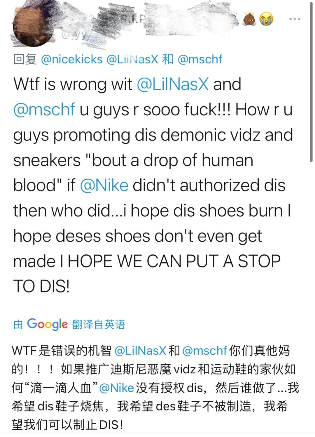 nike球鞋宣传文案,球鞋广告nike