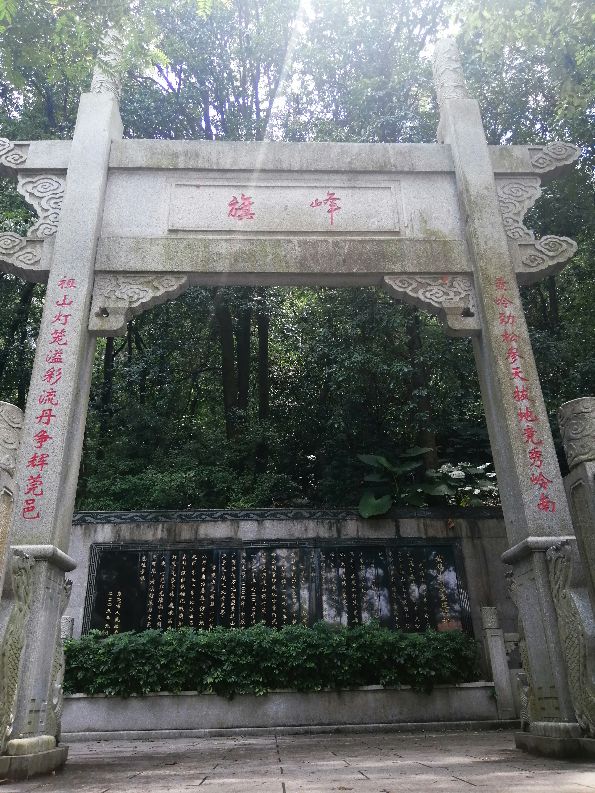 东莞旗峰公园掠影,东莞旗峰公园大体俯视图片