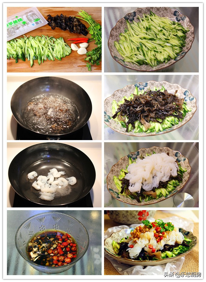 10个凉菜做法大全,10道美味凉菜的做法