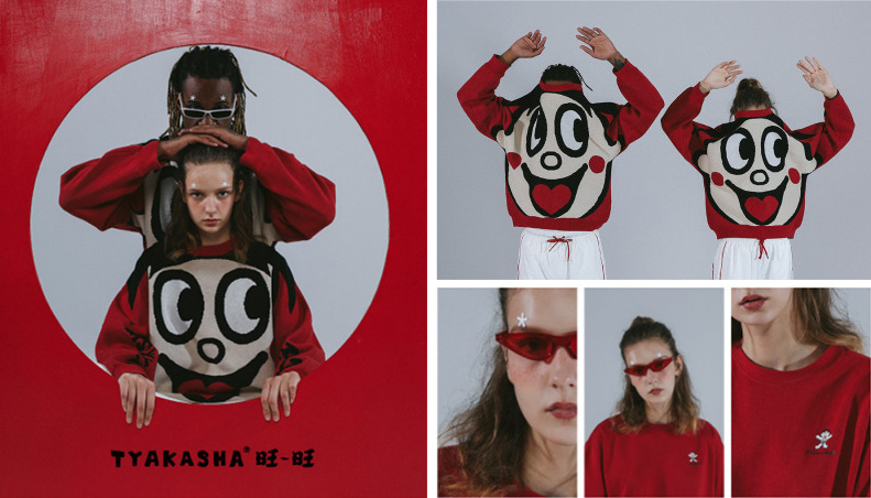 最推荐的国潮品牌,国潮国货品牌