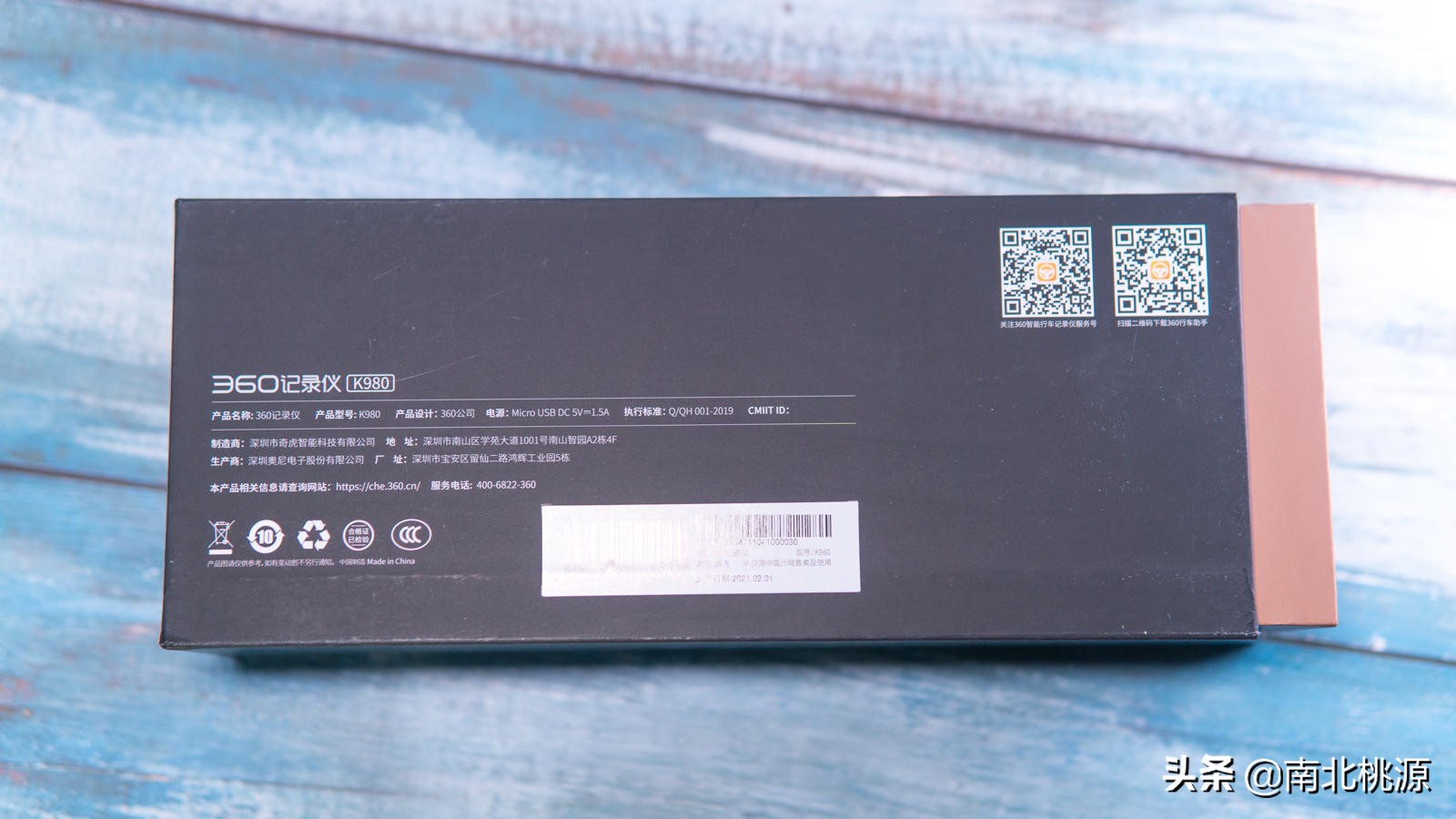 360k980行车记录仪,4k高清行车记录仪360g900测评