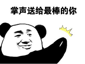 小月学儿歌,小月教粤语