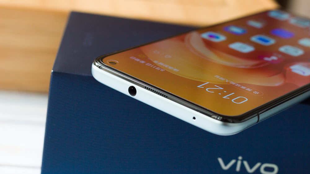 vivo5000元以内值得入手的手机,vivos5官方价格多少钱