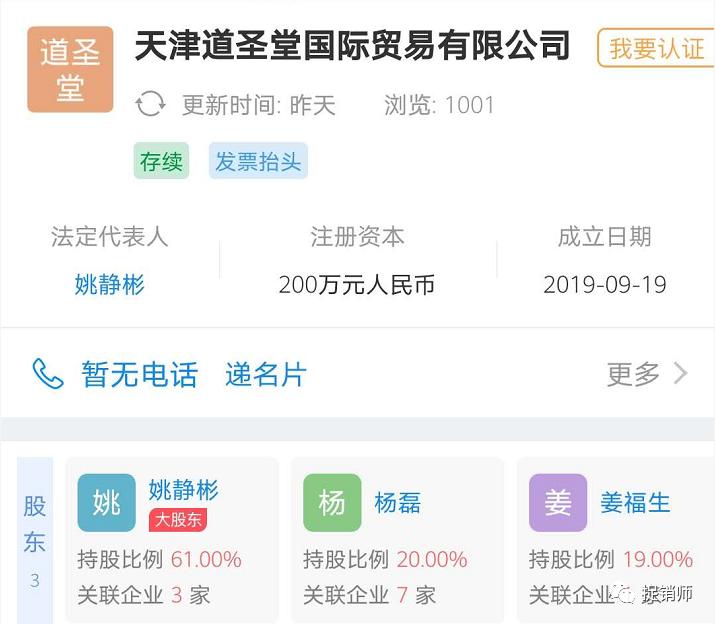 閬撳湥鍫傞亾鍦ｅ悍鑶滄瑙勫悧,閬撳湥鍫傞亾鍦ｅ悍鑶滈暱鏈熸秱鏈夊嵄瀹冲悧