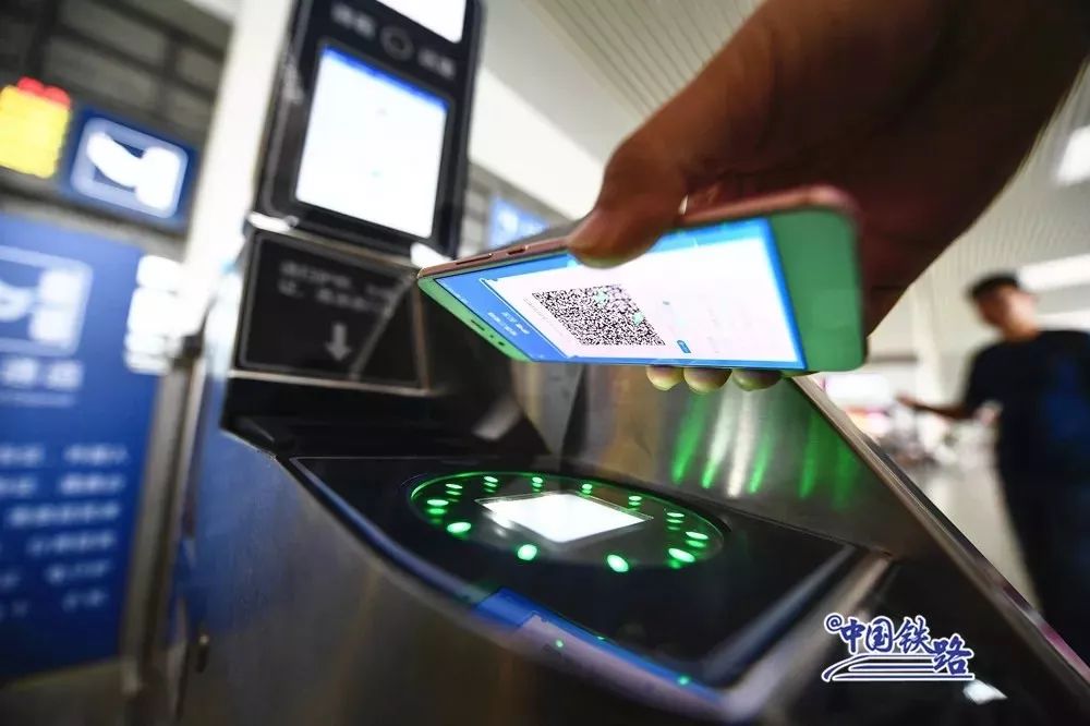 全面取消纸质火车票真的吗,纸质火车票取消了吗最新