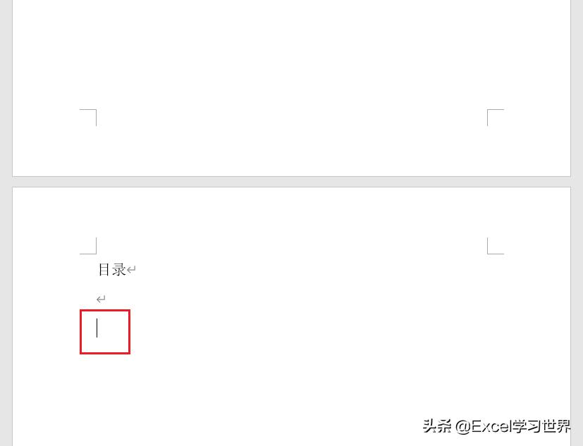 word如何在任意一页设置页码,word怎么隔一页设置页码
