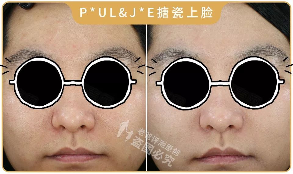 保湿遮瑕控油持久不脱妆,防晒隔离遮瑕三合一对皮肤有害