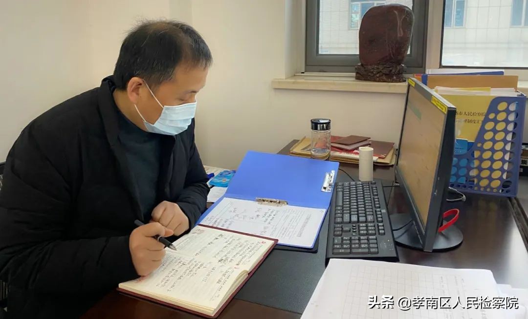 检察院疫情防控,打赢疫情防控战南部检察在行动