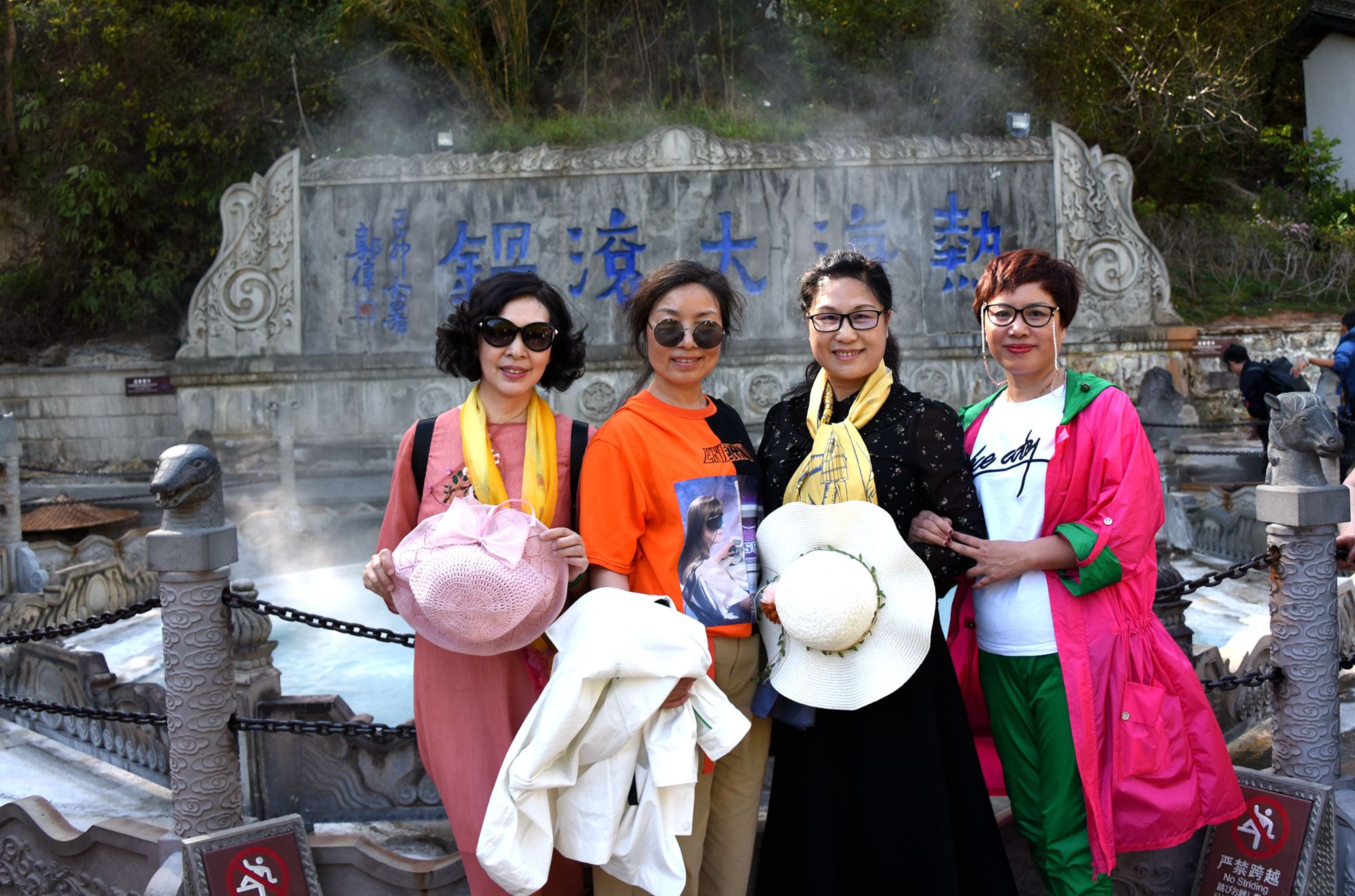 云南腾冲热海大滚锅风景,腾冲热海大滚锅景区攻略