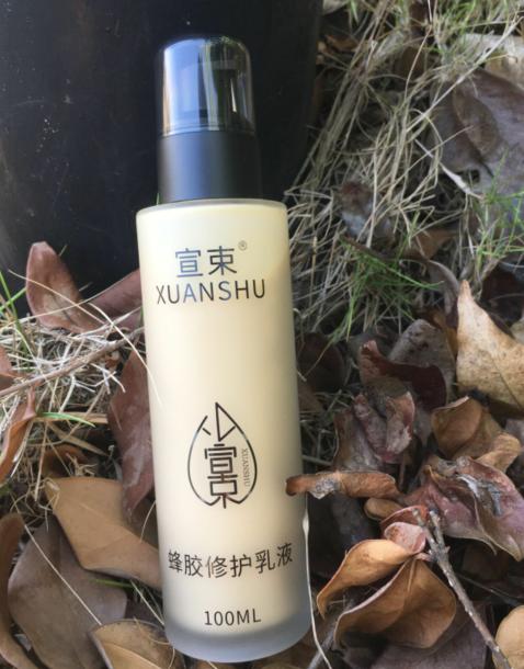 宣束,让你的美绽放健康光泽