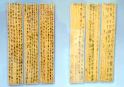 里耶出土秦朝竹简,里耶古镇出土了多少秦简