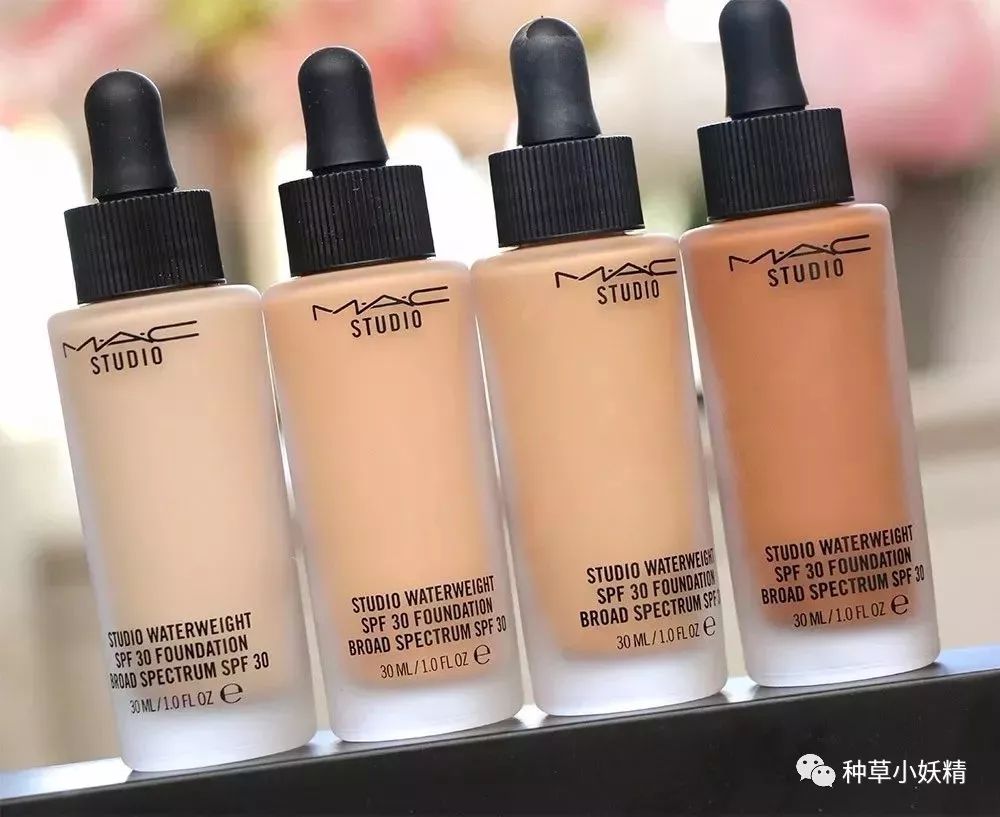 最大牌粉底液：完美底妆打卡