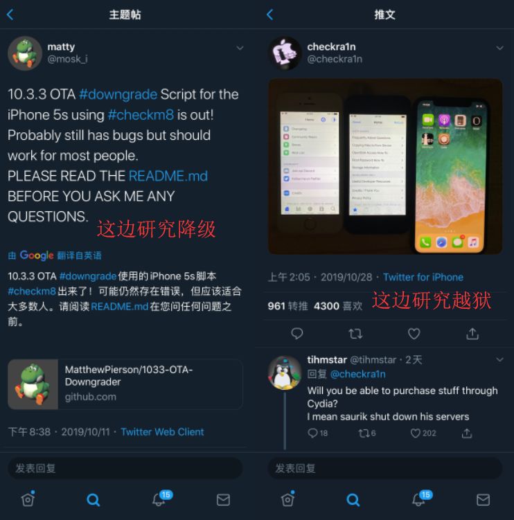 ipadios10.3.4越狱方法,ipadios13.3.1完美越狱
