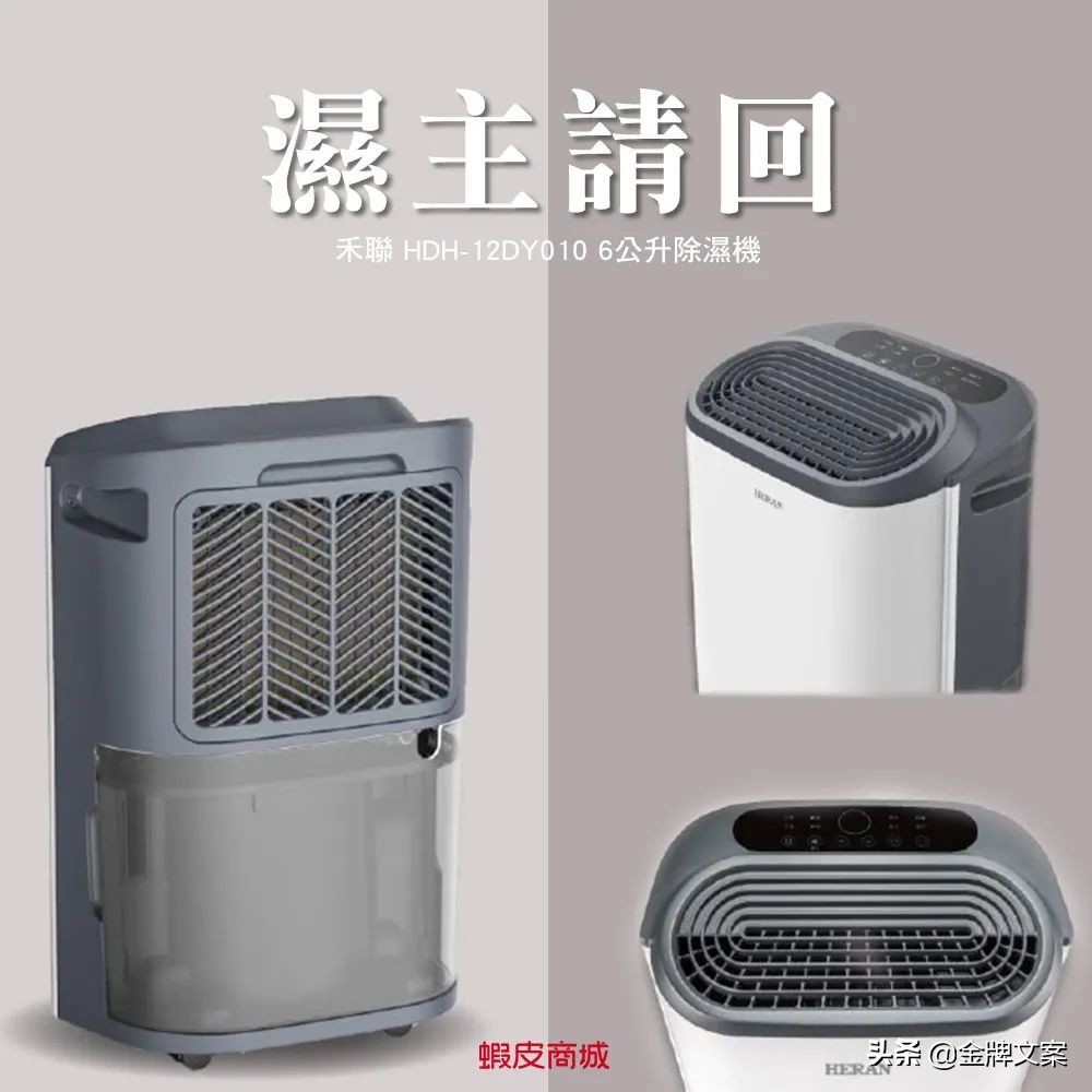 男人购物文案短句干净,购物文案朋友圈高质量