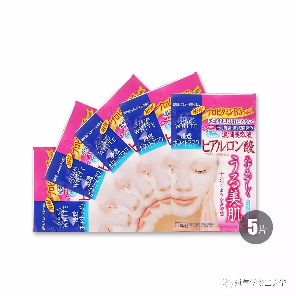 「Silver」双十二，这些产品千万别盘