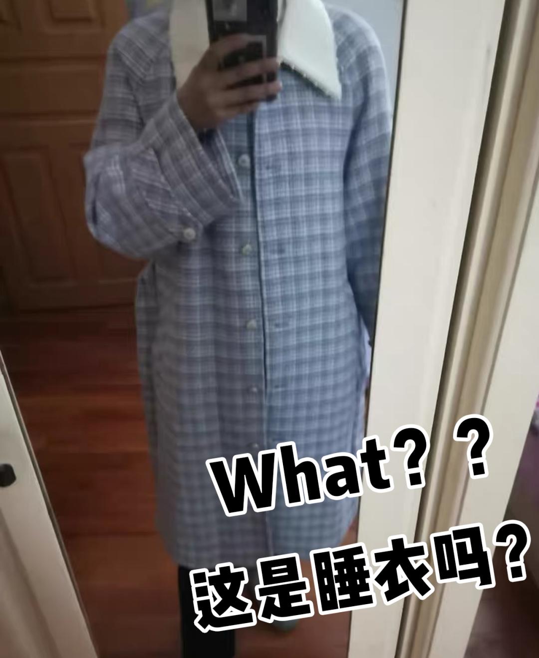 网购避雷主题视频,男生一定要知道的网购避雷技巧