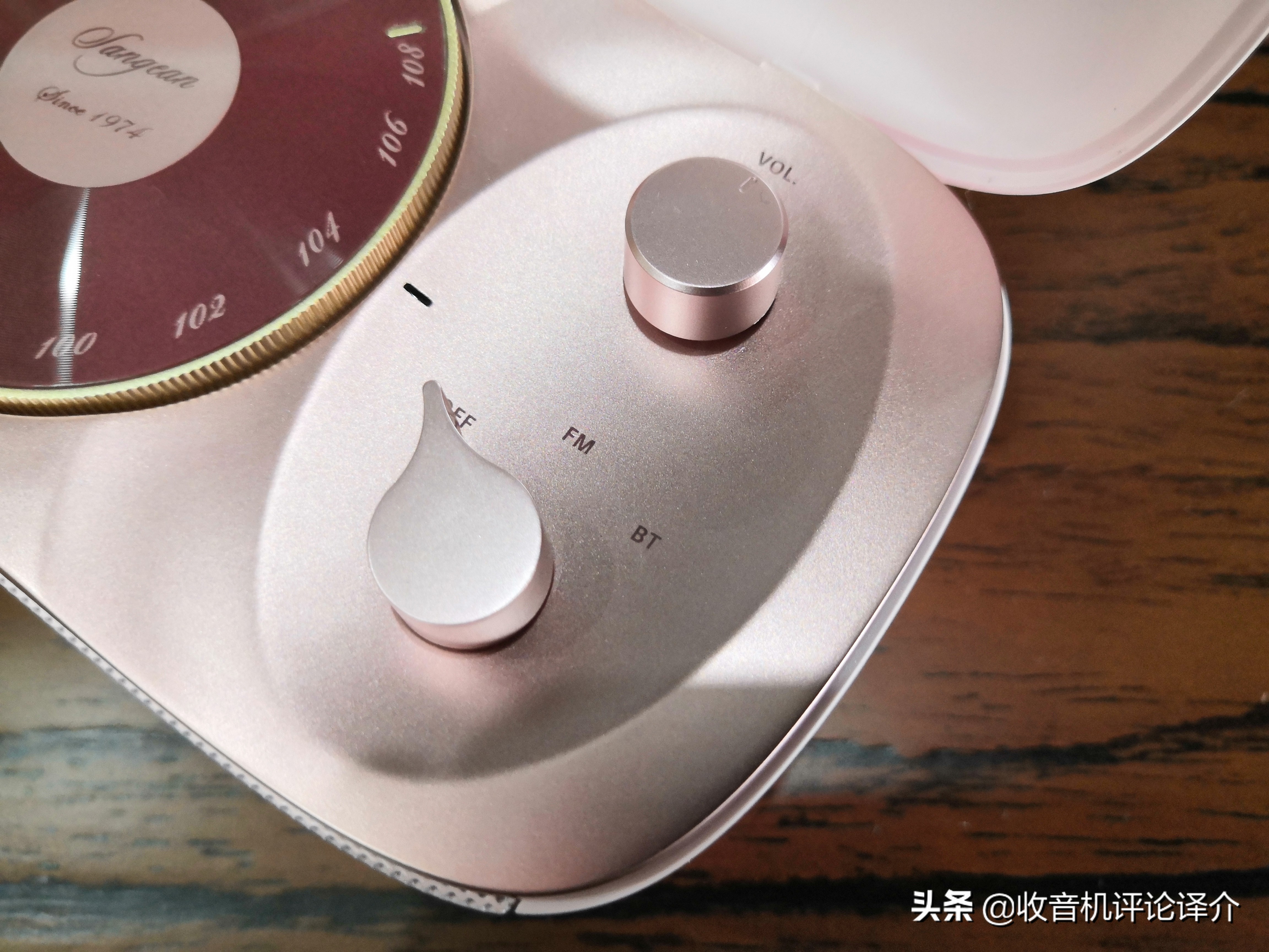 山进潘多拉蓝牙音箱,山进潘多拉收音机评测