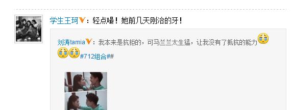 刘涛豪门婚姻背后的故事,刘涛从草根到国民贤妻大起大落