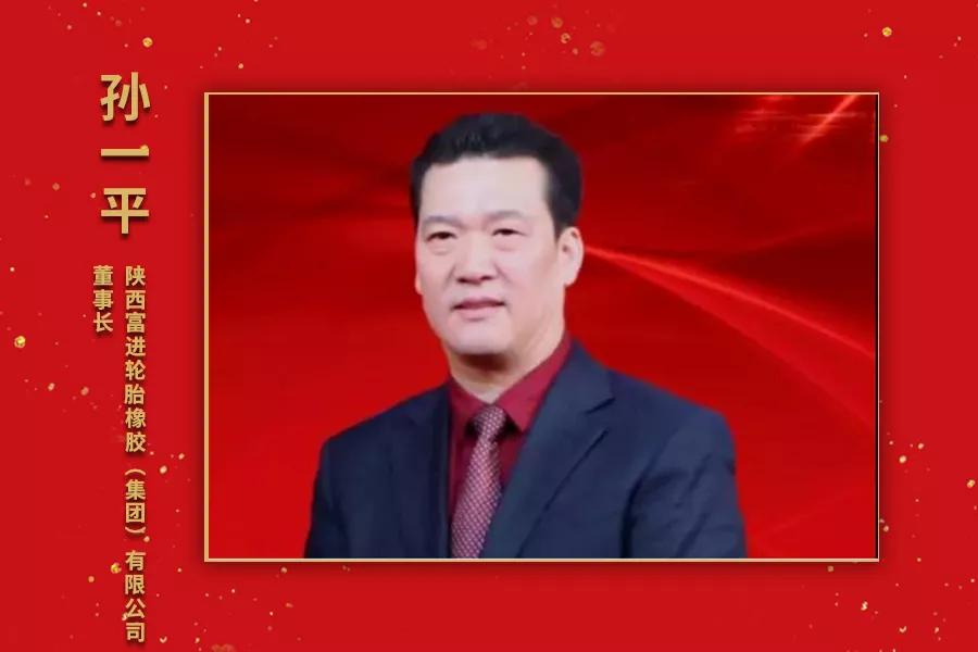 世界轮胎经销商排名前十,中国十大轮胎经销商排名