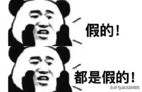 春节快递停运公告最新,安徽快递停运时间最新通知