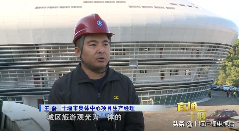 十堰的发展潜力如何,十堰市高质量发展考核指标包括