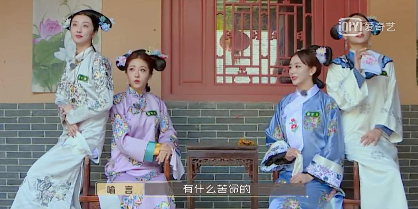 婧妹喻言打call,婧妹跳喻言手势舞