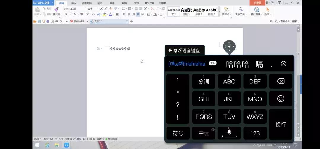 荣耀v20如何连接电脑,荣耀v20逆天黑科技