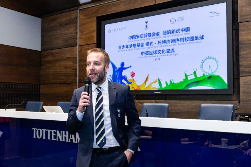 ​捷豹×热刺，让中国足球梦不再遥远