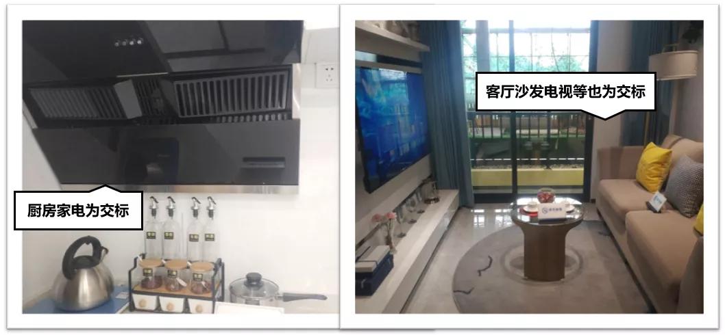 广州黄埔科学城地铁上盖楼盘,黄埔特价新房