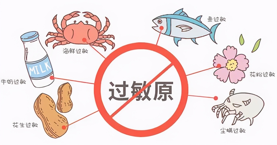 宝宝湿疹饮食注意事项,宝宝湿疹大人崩溃怎么办