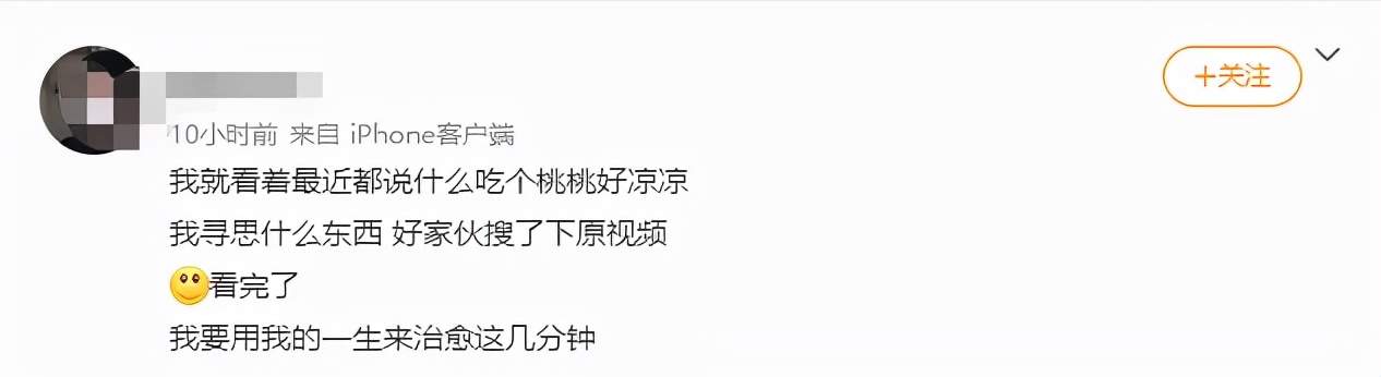 碎嘴男人好不好,碎嘴子的男人嫁不出去