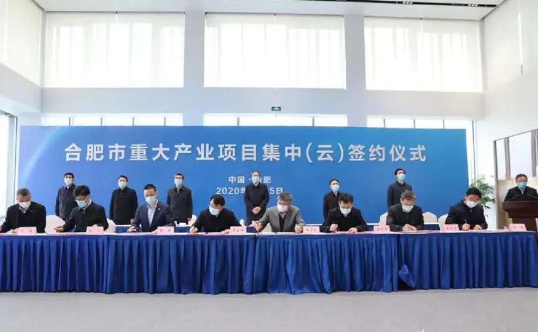 华为官宣HMS正式出海；京东下线神舟电脑自营旗舰店|迪迪晚报