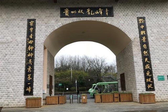 对联字数为什么是单数不是双数,对联字数大致相等对吗