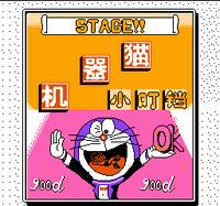 fc最良心山寨游戏,怀念当年的fc游戏