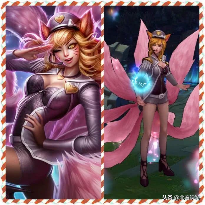 阿狸皮肤kda比较,阿狸皮肤kda多少