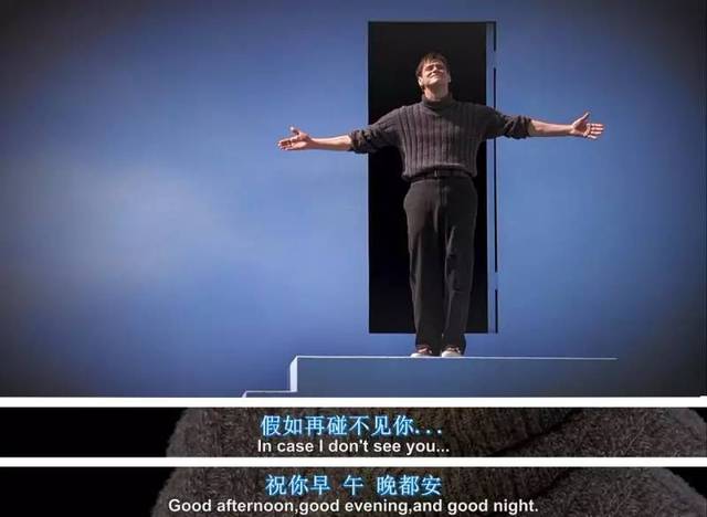 局中局案大结局解析,局中局悬疑案