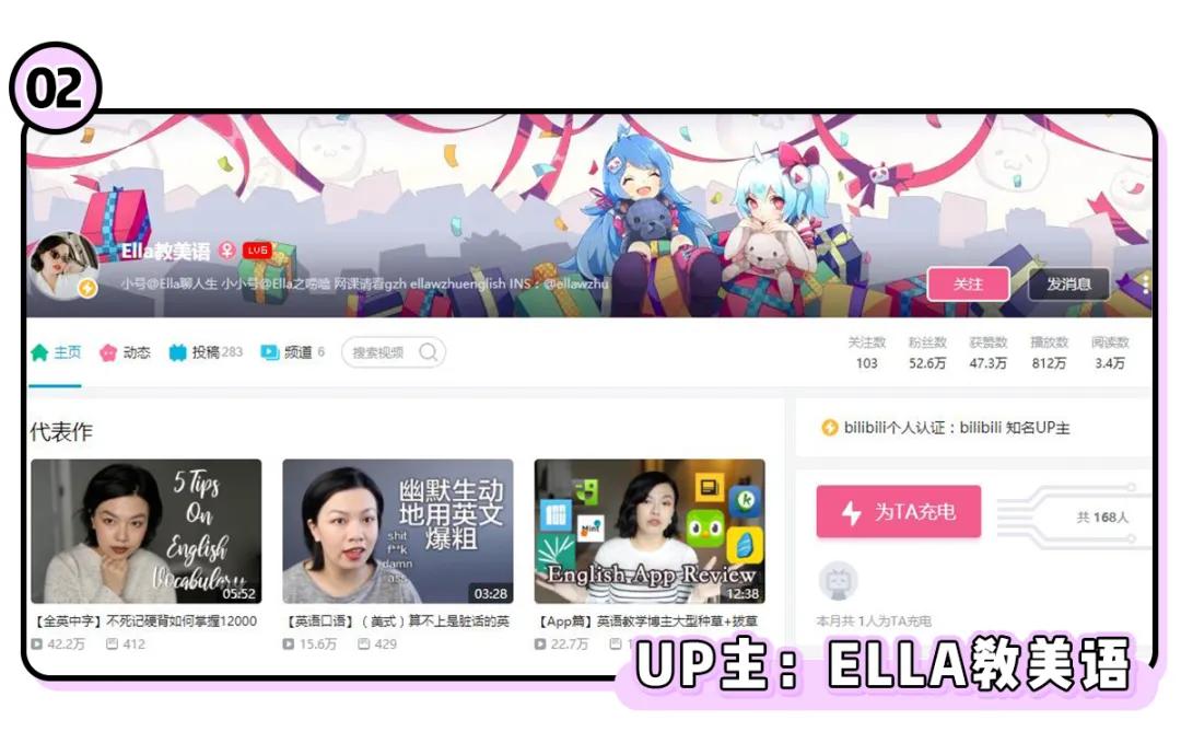 b站有哪些管理类宝藏up主,快收藏这些免费宝藏网课