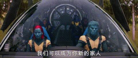 漫威宇宙最强大的变种人,漫威宇宙六大最强变种人