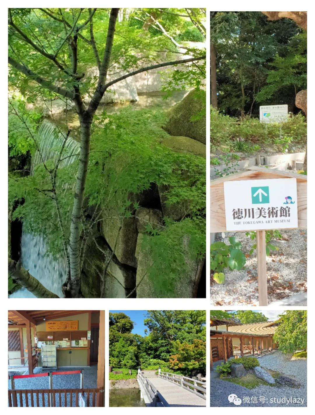 日本名古屋孕妇剖尸案,日本名古屋风景